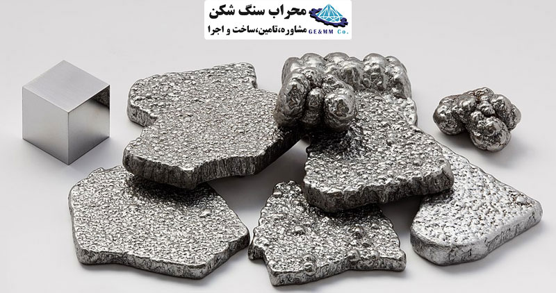 معرفی 10 مورد از مستحکم ترین فلزات روی زمین