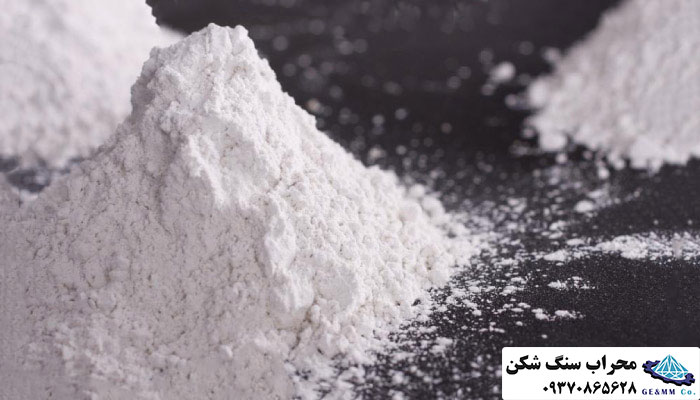 پودر باریت: ماده ای حیاتی در صنایع مختلف